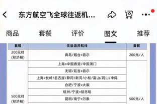 新利体育在线登录网址截图4